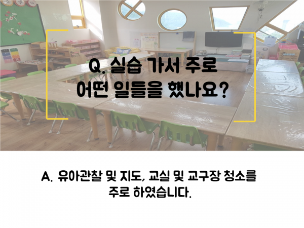 8cedcf38bf6748b73688965f85842def_1534225