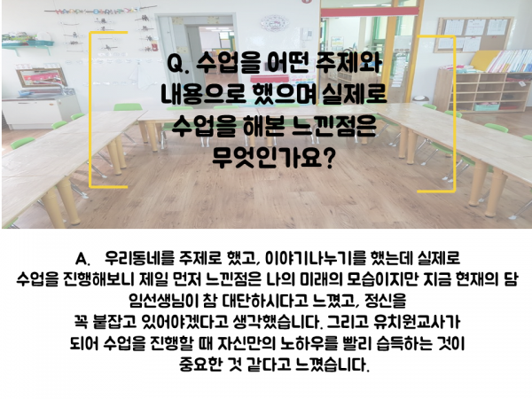 8cedcf38bf6748b73688965f85842def_1534225