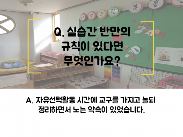 8cedcf38bf6748b73688965f85842def_1534225