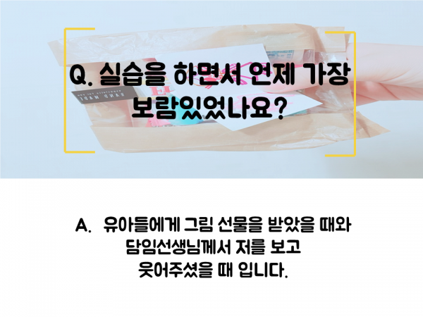 8cedcf38bf6748b73688965f85842def_1534225