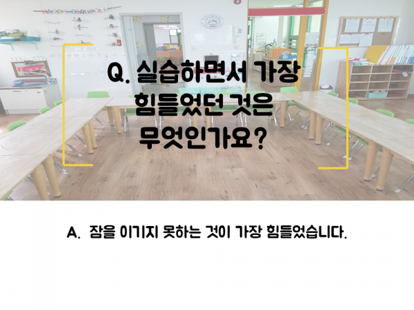 8cedcf38bf6748b73688965f85842def_1534225