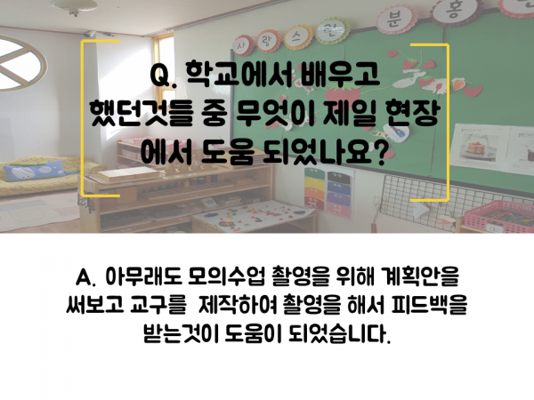 8cedcf38bf6748b73688965f85842def_1534225