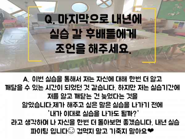 8cedcf38bf6748b73688965f85842def_1534225