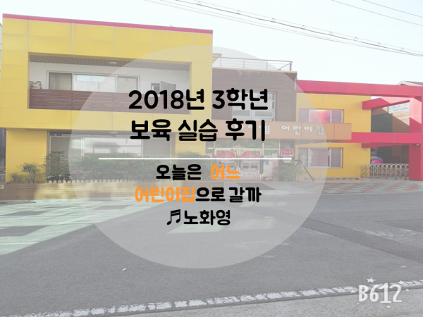 c498c698c23aa967824c17430b06864c_1534918