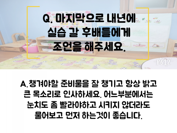 c498c698c23aa967824c17430b06864c_1534918