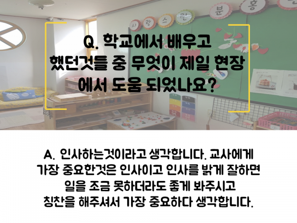 c498c698c23aa967824c17430b06864c_1534918