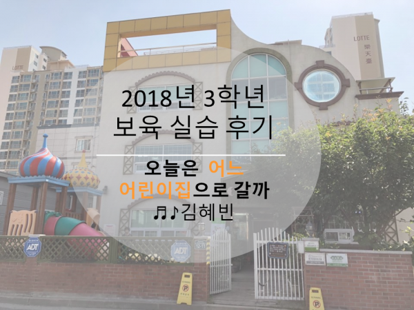 fc826e68e8beac74a4a62659c926ce83_1533556