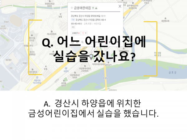 fc826e68e8beac74a4a62659c926ce83_1533556