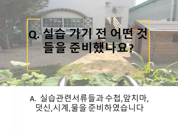 fc826e68e8beac74a4a62659c926ce83_1533556