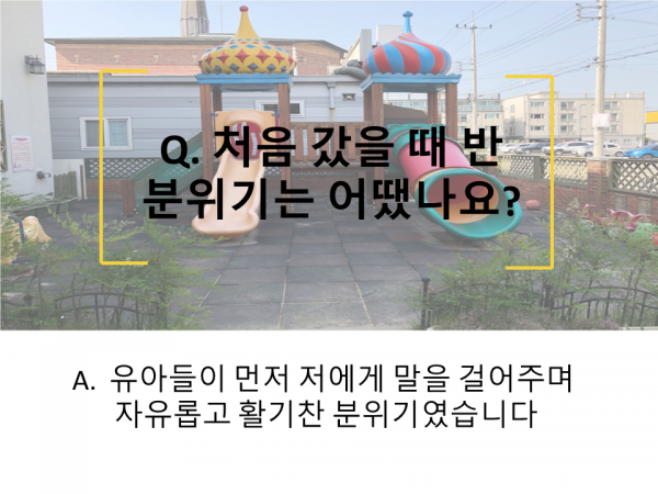 fc826e68e8beac74a4a62659c926ce83_1533556