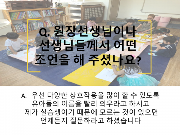 fc826e68e8beac74a4a62659c926ce83_1533556