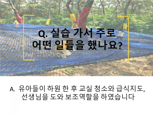 fc826e68e8beac74a4a62659c926ce83_1533556