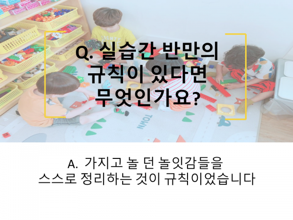 fc826e68e8beac74a4a62659c926ce83_1533556