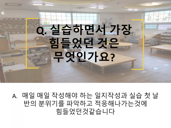 fc826e68e8beac74a4a62659c926ce83_1533556