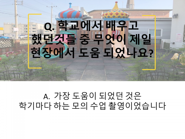 fc826e68e8beac74a4a62659c926ce83_1533556