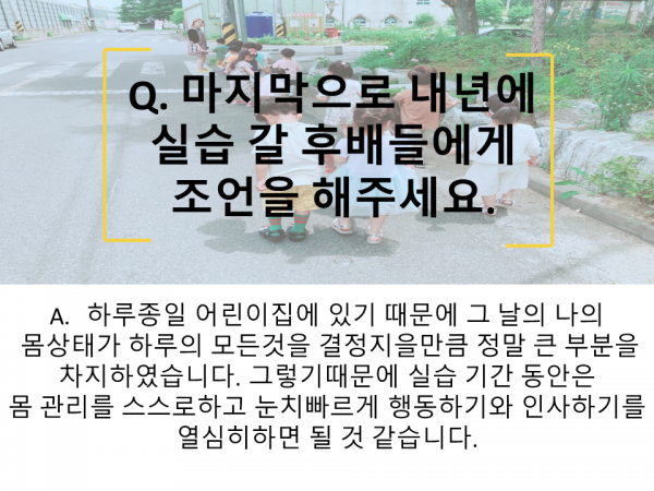 fc826e68e8beac74a4a62659c926ce83_1533556