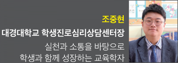 월간인물11월호표지.png